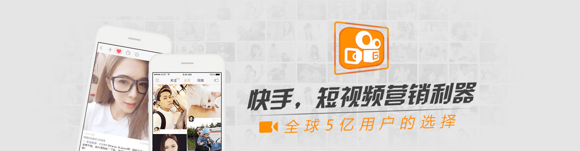 尼木百度竞价开户