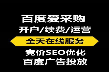 推广开户策略优化案例剖析